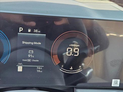 New 2026 Hyundai Sonata SEL image 15