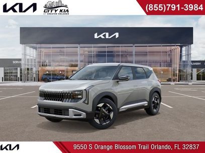 New 2027 Kia Seltos EX
