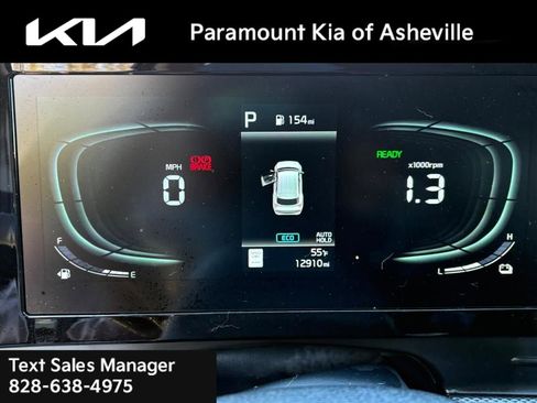 Used 2023 Kia Sportage LX image 8