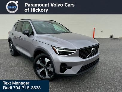 New 2026 Volvo XC40 B5 Plus w/ Protection Package Premier