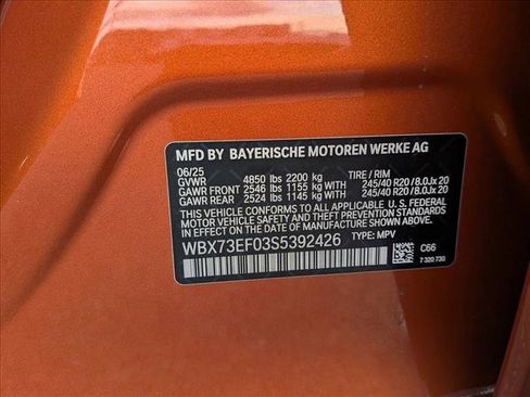 Used 2025 BMW X1 xDrive28i image 17