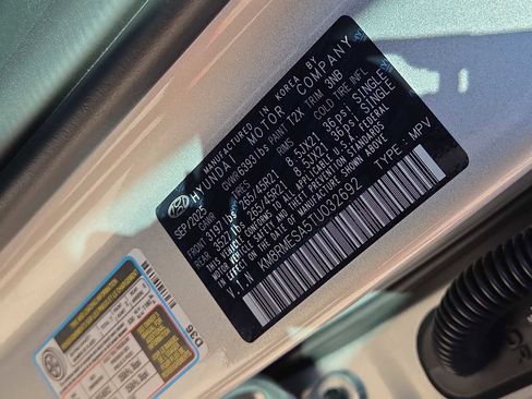 New 2026 Hyundai Palisade Calligraphy image 38