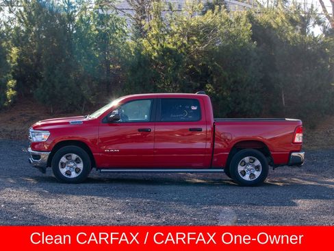 Used 2023 RAM 1500 Big Horn w/ Trailer Tow Group image 4