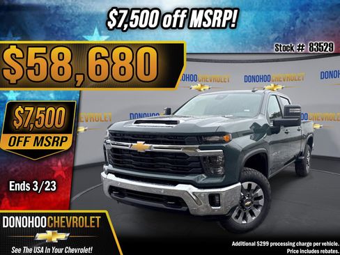 New 2026 Chevrolet Silverado 2500 LT w/ All Star Edition image 1