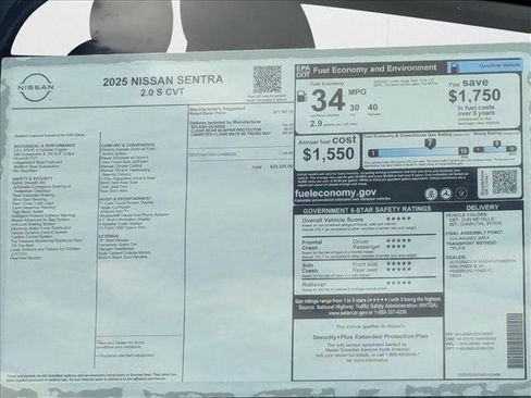 New 2025 Nissan Sentra S image 16