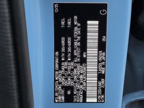 New 2026 Toyota Land Cruiser Base image 32