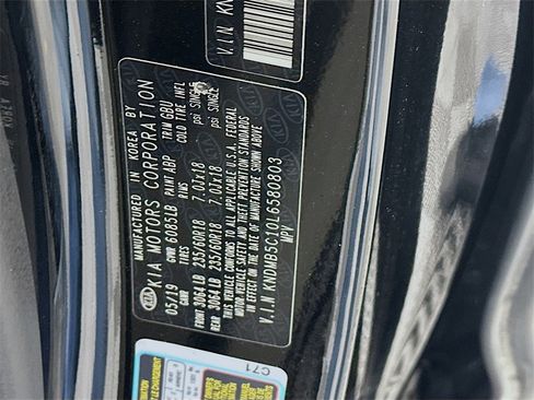 Used 2020 Kia Sedona EX image 32