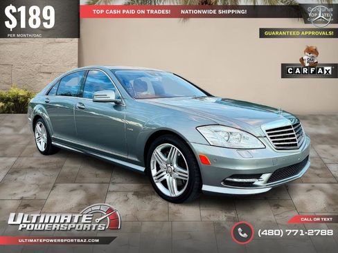 Used 2012 Mercedes-Benz S 550 image 7