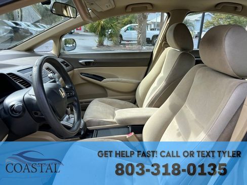 Used 2007 Honda Civic LX image 8