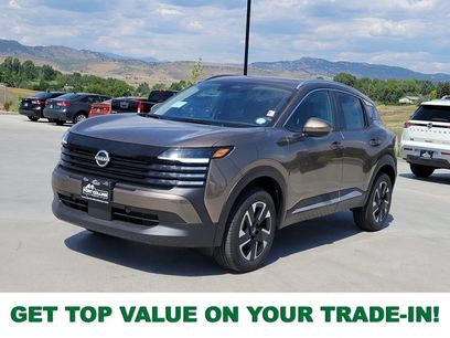 New 2025 Nissan Kicks SV w/ SV Premium Package