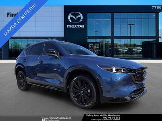Used 2024 MAZDA CX-5 2.5 Turbo AWD/4WD video 1