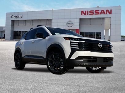 New 2026 Nissan Kicks SR