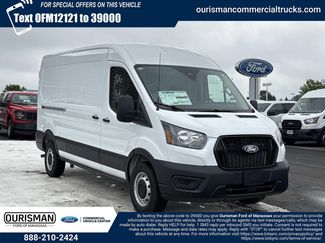New 2026 Ford Transit 250 148 Medium Roof w/ Load Area Protection Package RWD video 1
