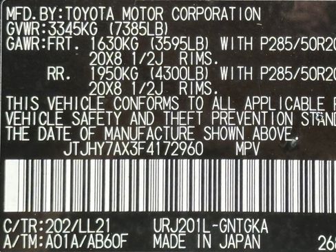 Used 2015 Lexus LX 570 4WD w/ Luxury Package image 50