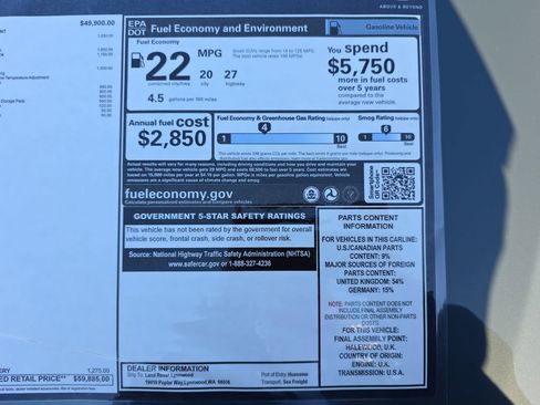 New 2026 Land Rover Range Rover Evoque S image 37