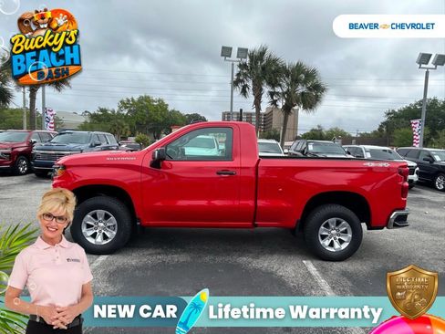 New 2026 Chevrolet Silverado 1500 W/T w/ WT Safety Package AWD/4WD image 4