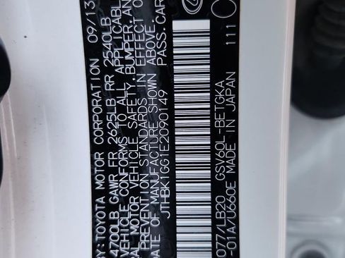 Used 2014 Lexus ES 350 image 12