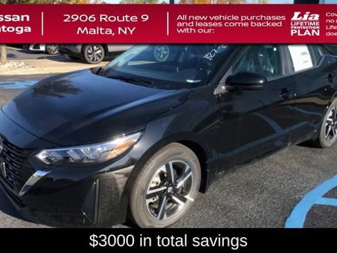 New 2025 Nissan Sentra SV image 4