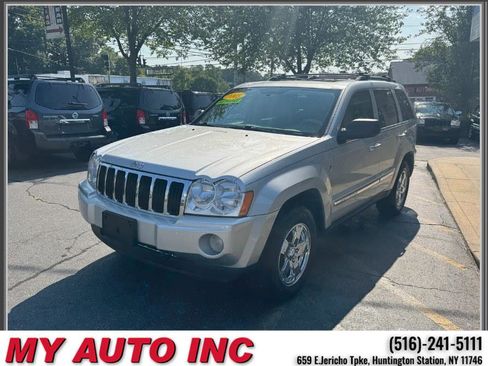 Used 2005 Jeep Grand Cherokee Limited image 8
