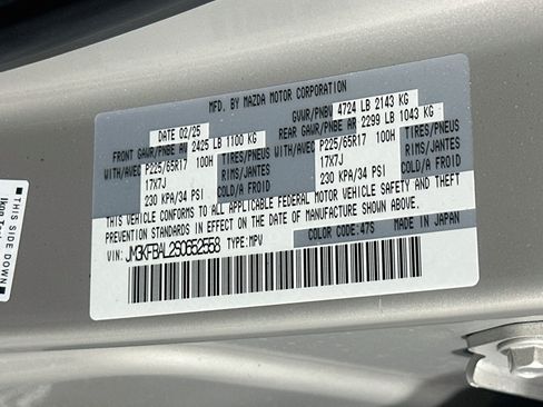 Used 2025 MAZDA CX-5 AWD 2.5 S image 12