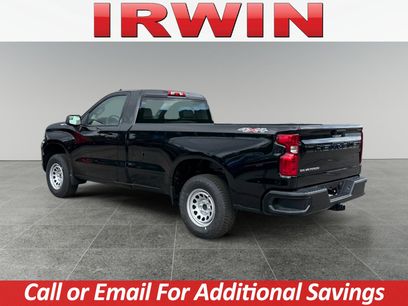 New 2026 Chevrolet Silverado 1500 W/T w/ Trailering Package