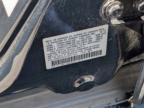 Used 2013 Acura MDX w/ Technology Package image 17