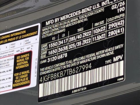 New 2026 Mercedes-Benz GLE 63 AMG S image 17