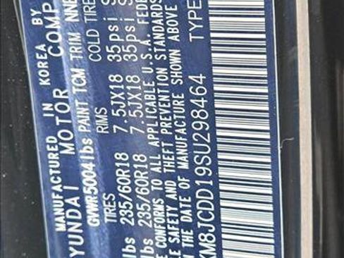 New 2025 Hyundai Tucson SEL image 15