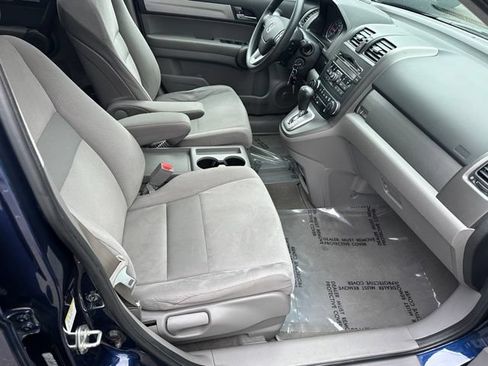 Used 2011 Honda CR-V EX image 12