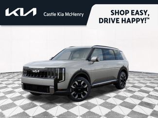 New 2027 Kia Telluride S w/ Towing Package AWD/4WD video 1