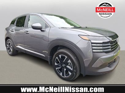 New 2025 Nissan Kicks SV