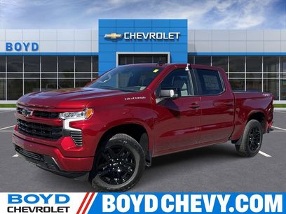 New 2026 Chevrolet Silverado 1500 RST w/ RST All Star Premium Package