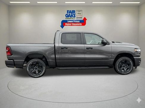 New 2026 RAM 1500 Express image 5