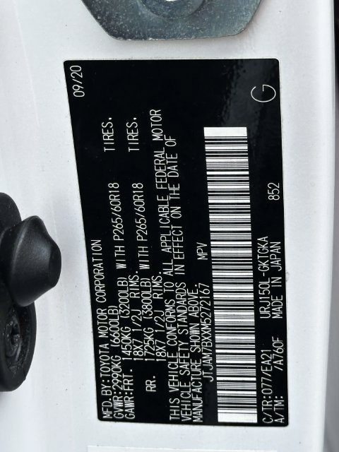 Used 2021 Lexus GX 460 Premium w/ Premium Package AWD/4WD image 39