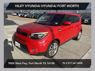 Used 2018 Kia Soul + w/ Audio Package FWD 360° Tour