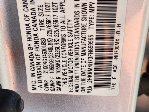 Used 2015 Honda CR-V EX-L image 23