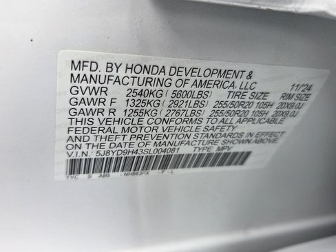 Used 2025 Acura MDX FWD w/ Technology Package image 24