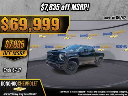 New 2026 Chevrolet Silverado 2500 LT w/ Trail Boss Package