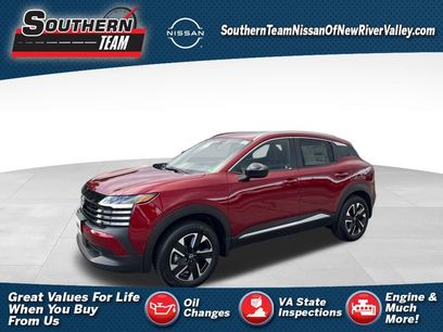 New 2026 Nissan Kicks SV w/ SV Premium Package