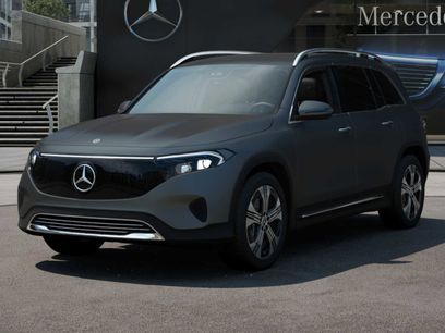 New 2025 Mercedes-Benz EQB 300 4MATIC