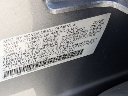 Used 2026 Acura MDX SH-AWD w/ Technology Package image 28