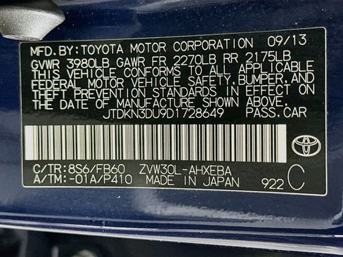 Used 2013 Toyota Prius Three FWD image 12