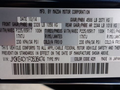 Used 2015 MAZDA CX-5 Touring image 46