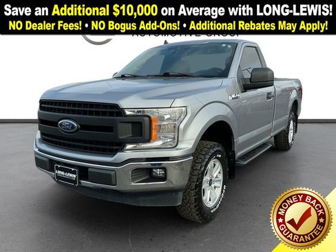 Used 2020 Ford F150 XL w/ Equipment Group 101A Mid image 1