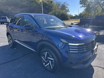 New 2026 Nissan Kicks SV