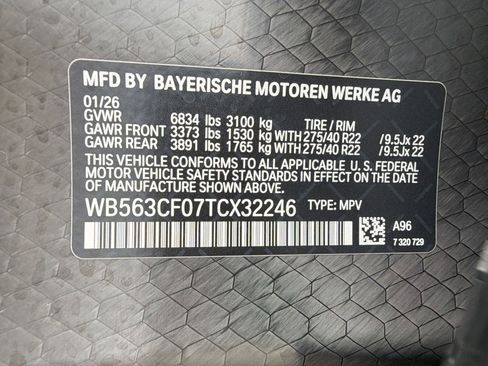 New 2026 BMW iX M70 image 19