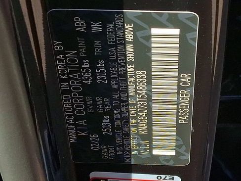 New 2026 Kia K5 GT-Line w/ GT-Line Premium Package FWD image 21