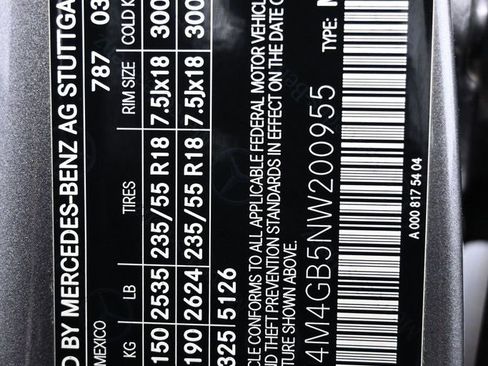 Used 2022 Mercedes-Benz GLB 250 w/ Premium Package Lite image 49