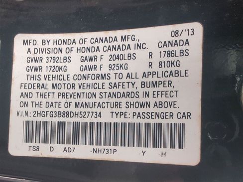 Used 2013 Honda Civic EX image 6