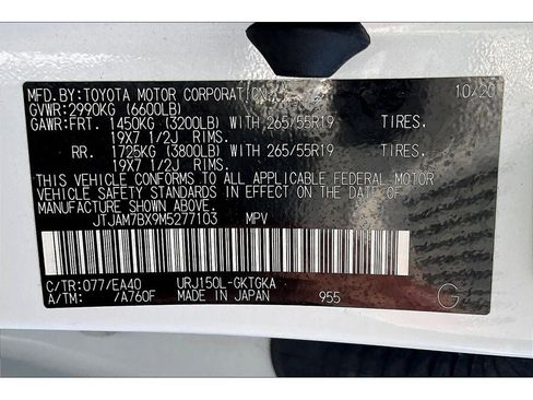 Used 2021 Lexus GX 460 Premium image 35